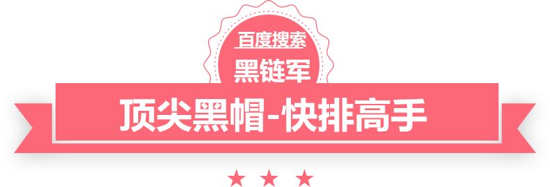 飞儿乐队成员财经道金融产品cjdao