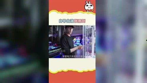 娱乐吃瓜客 百家号,吃瓜客百家号带你领略明星幕后故事  第2张