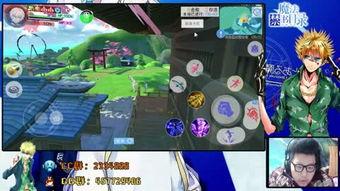 娱乐吃瓜日常模版  第1张