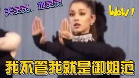 娱乐圈读心吃瓜小说免费阅读,读心吃瓜,揭秘明星背后的秘密 第1张 娱乐圈读心吃瓜小说免费阅读,读心吃瓜,揭秘明星背后的秘密 第1张