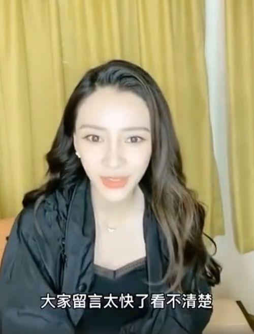 娱乐圈吃瓜直播间赵露思 第1张 娱乐圈吃瓜直播间赵露思 第1张