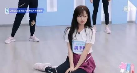 娱乐吃瓜酱青春  第1张